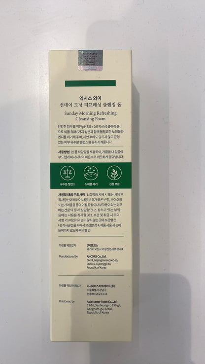 [AXIS-Y] - Sunday Morning Refreshing Cleansing Foam 120ml