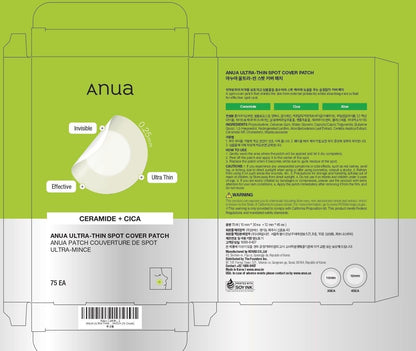Anua Ultra Thin Spot Cover Patch Invisible Care for Blemishes UAE