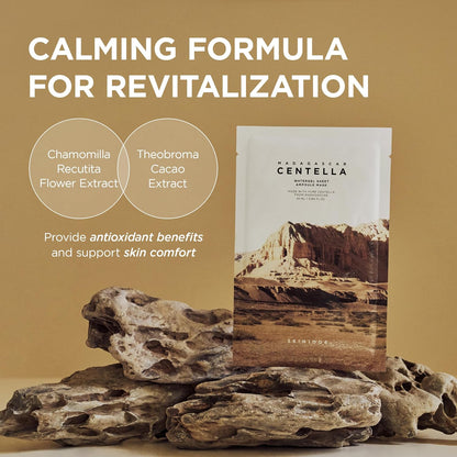 SKIN1004 Madagascar Centella Watergel Sheet Ampoule Mask (5 Sheets) 💧🌿