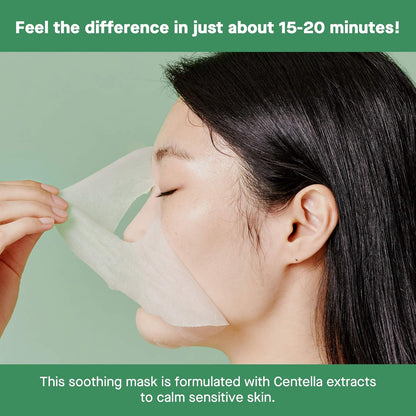 COSRX Cica Calming True Sheet Mask (21ml / 0.71 fl oz) 🌿💧