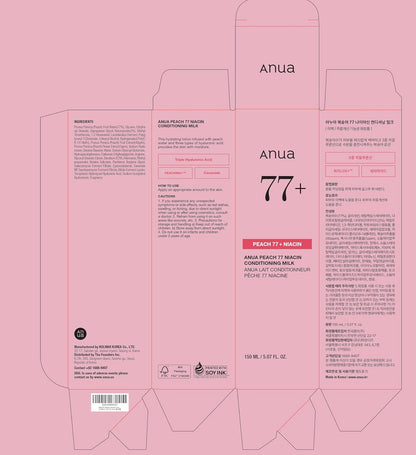 Anua Peach 77 Niacin Conditioning Milk 150ml