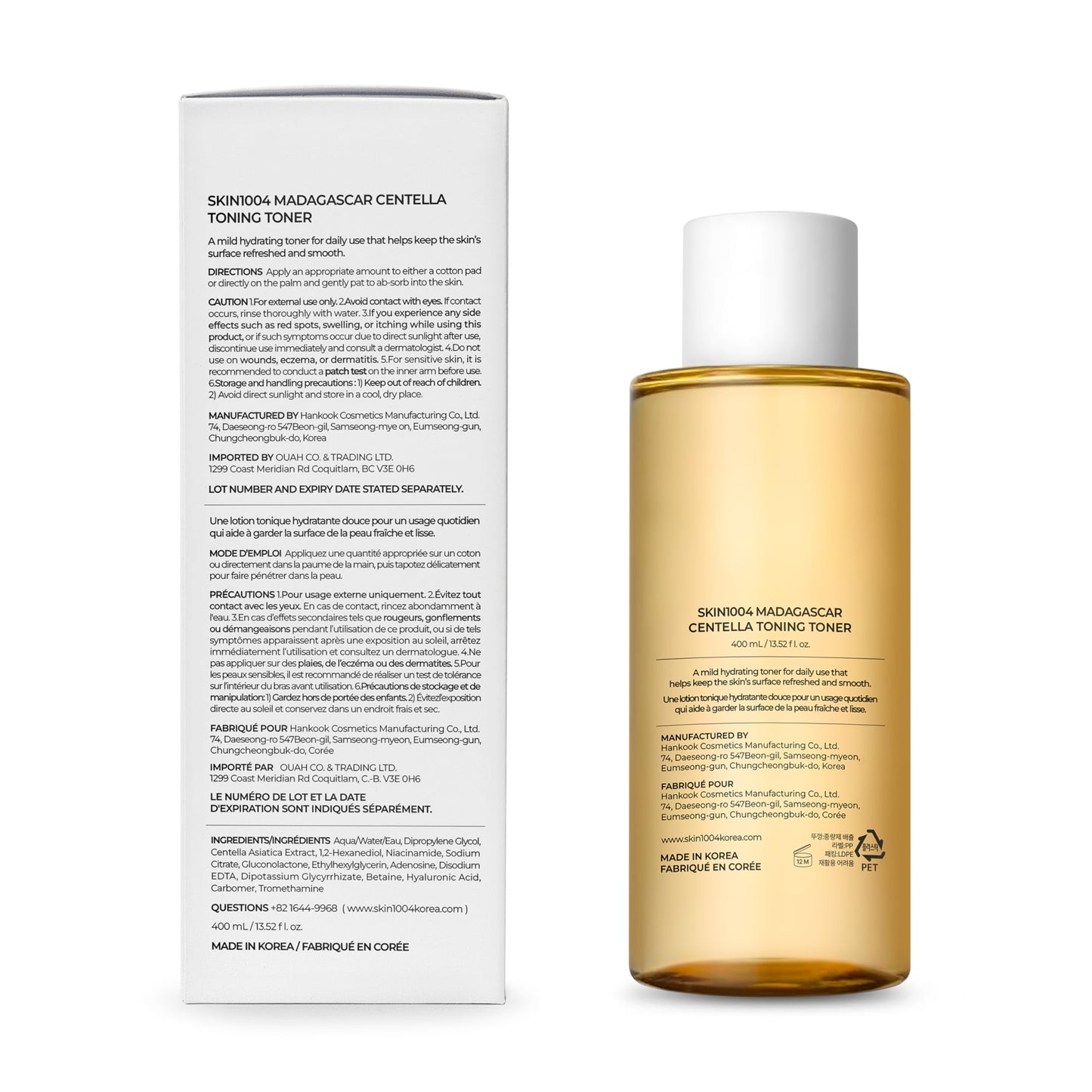 [SKIN1004] Madagascar Centella Tone Brightening Boosting Toner