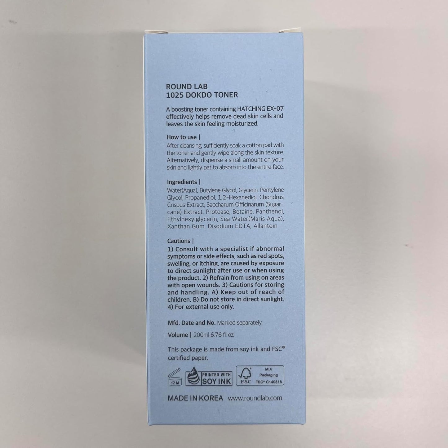 Round Lab 1025 Dokdo Toner (200ml / 6.76 fl oz)