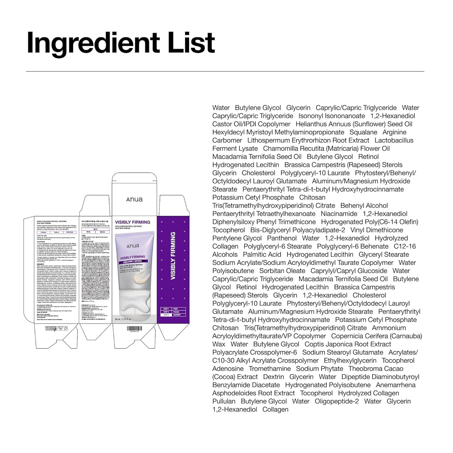 ANUA Collagen Retinol Refining Gua Sha Cream 80ml