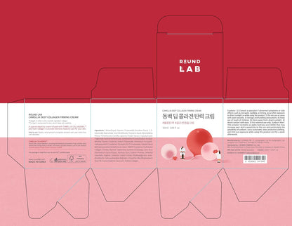 Round Lab Camellia Deep Collagen Firming Cream (50ml / 1.69 fl oz)