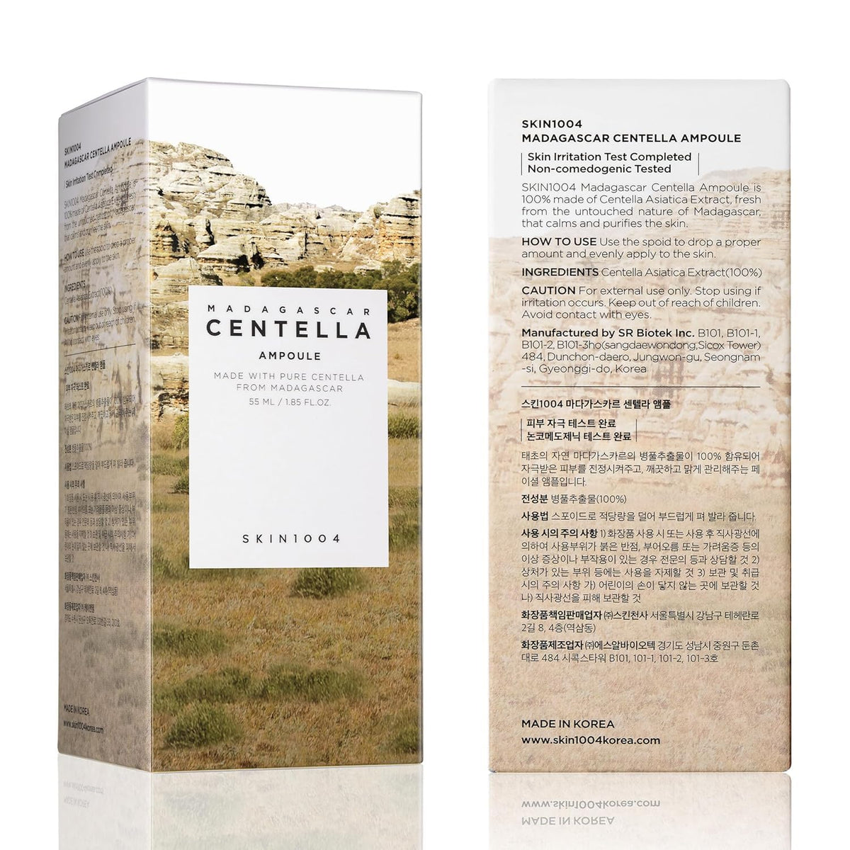 SKIN1004 Centella Madagascar Ampoule