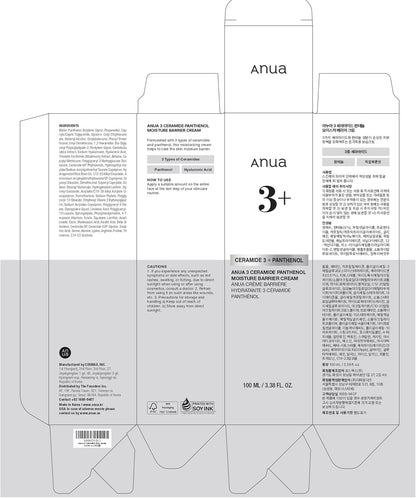 ANUA 3 Ceramide Panthenol Moisture Barrier Cream 100ml