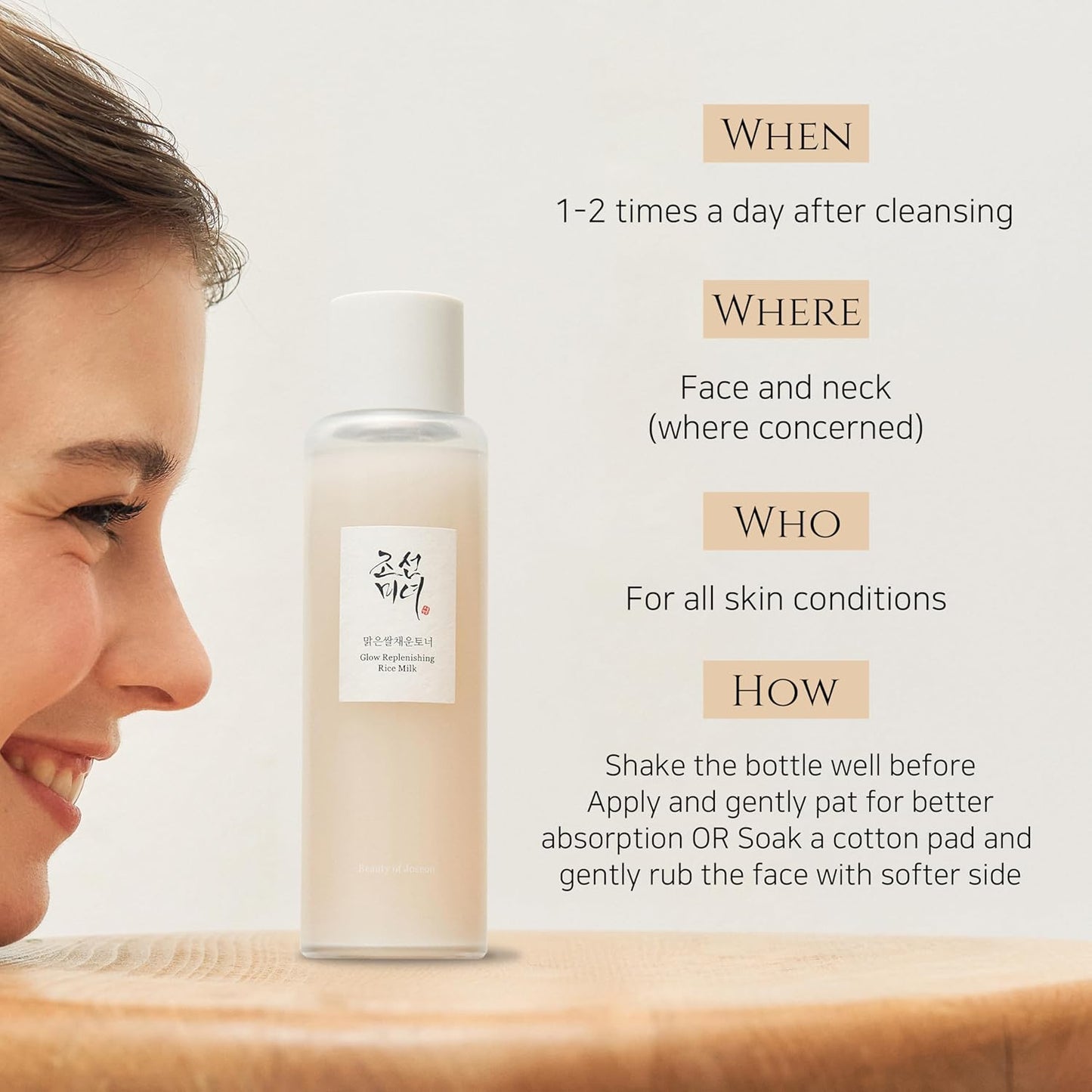 [Beauty of Joseon] Glow Replenishing Rice Facial Sebum Toner for Oily Combination Skin Korean Moisturizing Balance Care 150ml, 5.07 fl.oz