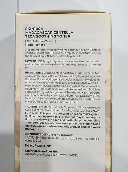 SKIN1004 Madagascar Centella TECA Toner & Cream Set