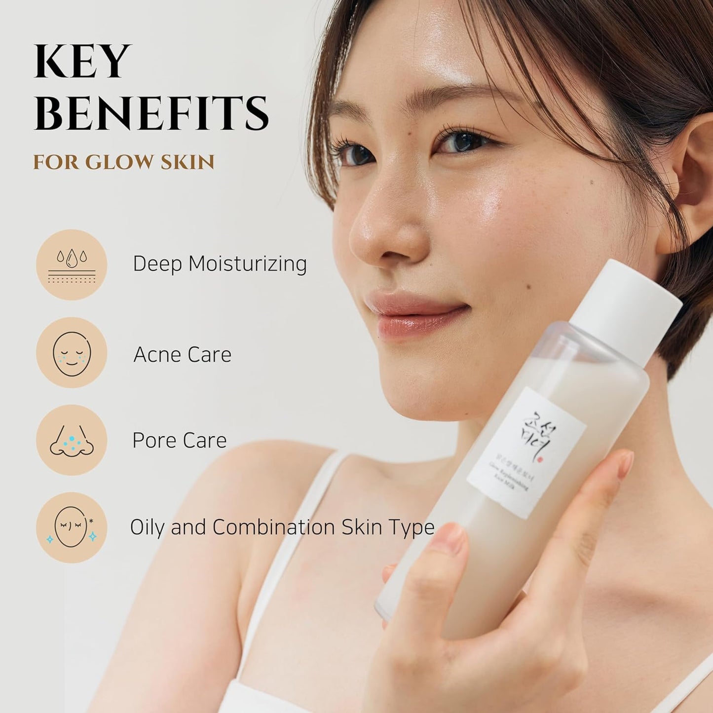 [Beauty of Joseon] Glow Replenishing Rice Facial Sebum Toner for Oily Combination Skin Korean Moisturizing Balance Care 150ml, 5.07 fl.oz