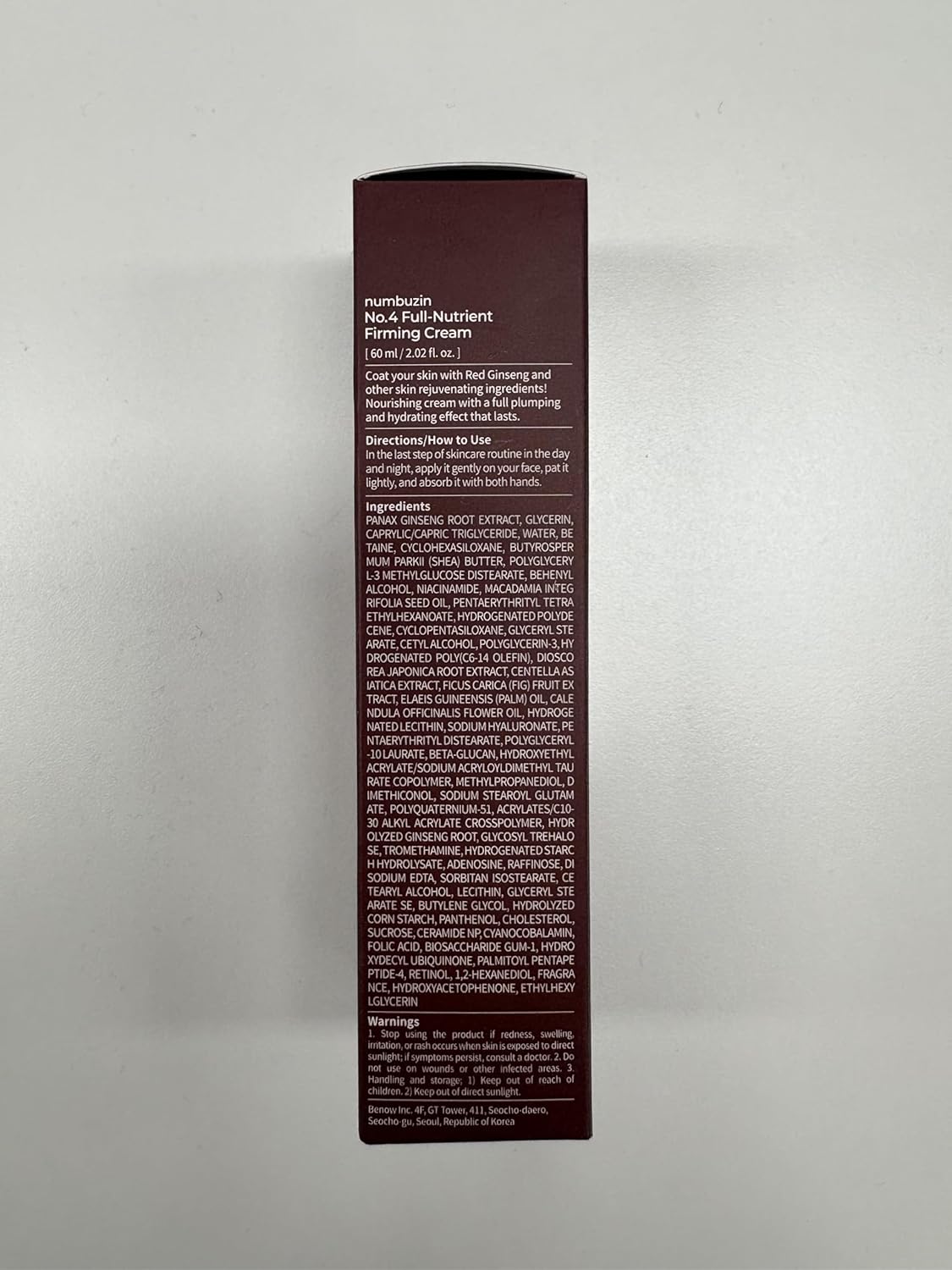 numbuzin No.4 Full-Nutrient Firming Cream