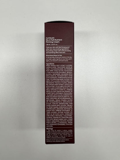 numbuzin No.4 Full-Nutrient Firming Cream