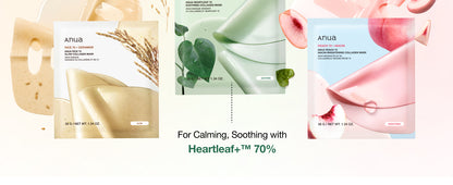 [ANUA] Rice 70 Glow Collagen Mask (4ea)