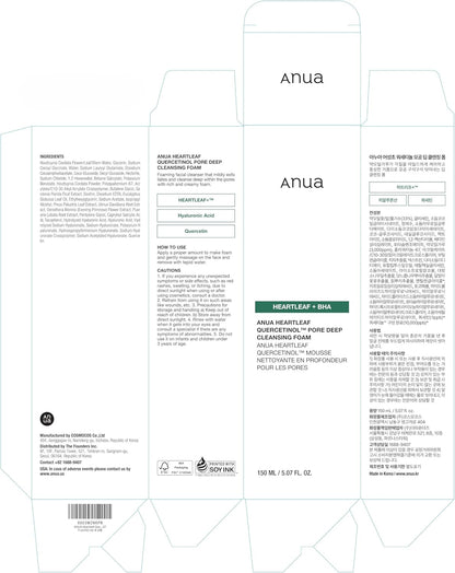 [ANUA] Heartleaf BHA Quercetinol Pore Deep Cleansing Foam 150ml