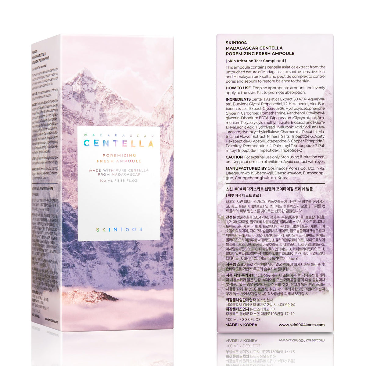 SKIN1004 Centella Madagascar Ampoule