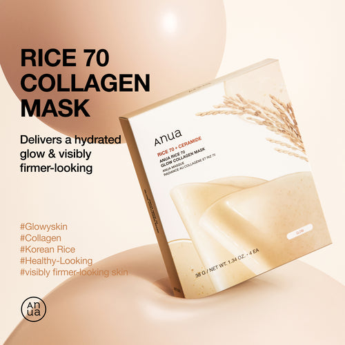 [ANUA] Rice 70 Glow Collagen Mask (4ea)