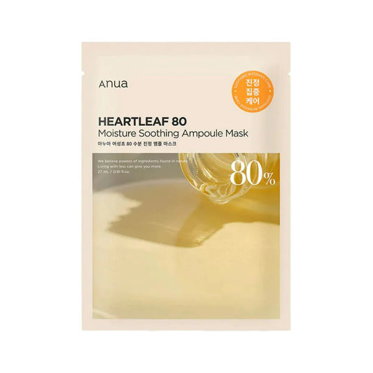 [ANUA] Heartleaf 80 Moisture Soothing Ampoule Masks