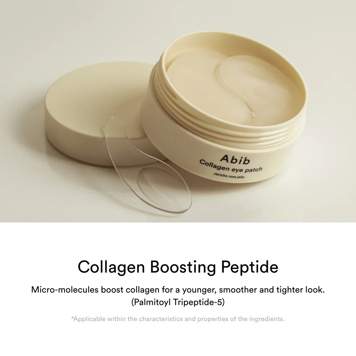 ABIB COLLAGEN EYE PATCH 90G