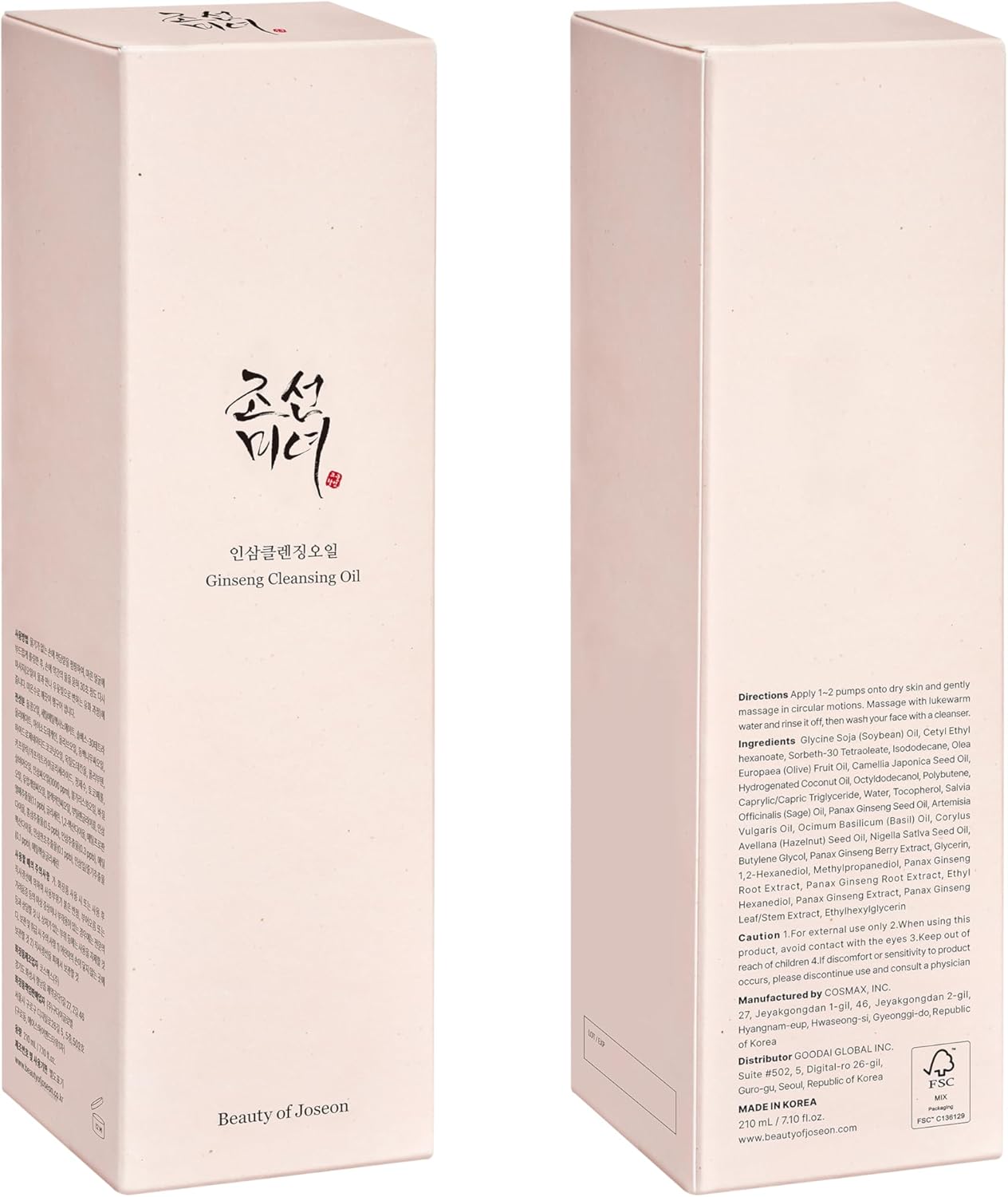 [Beauty Of Joseon] Ginseng Cleansing Oil | 210ml