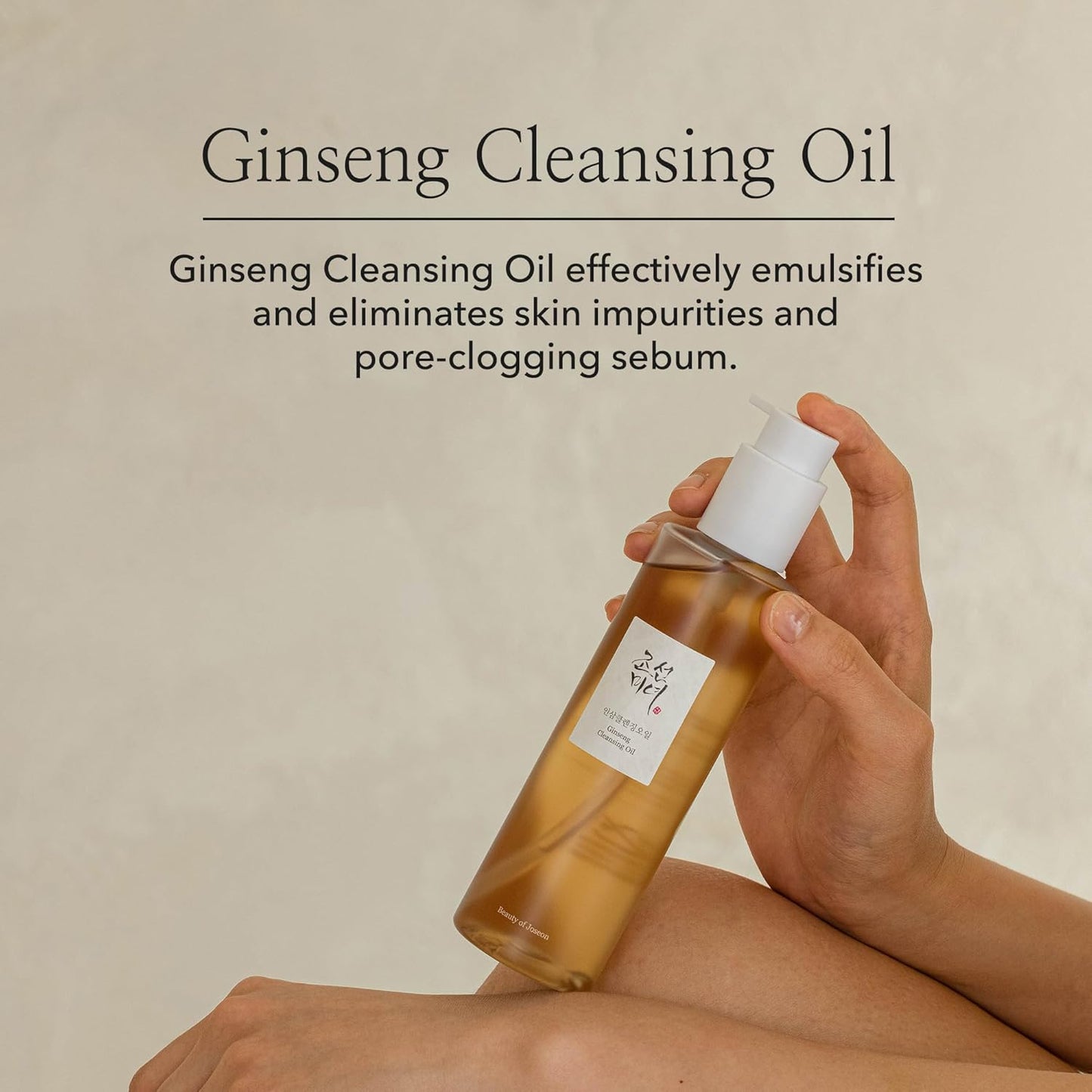 [Beauty Of Joseon] Ginseng Cleansing Oil | 210ml