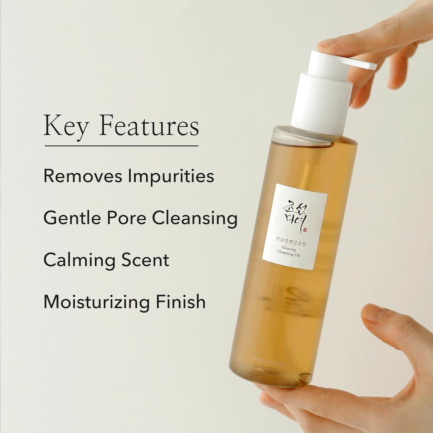 [Beauty Of Joseon] Ginseng Cleansing Oil | 210ml