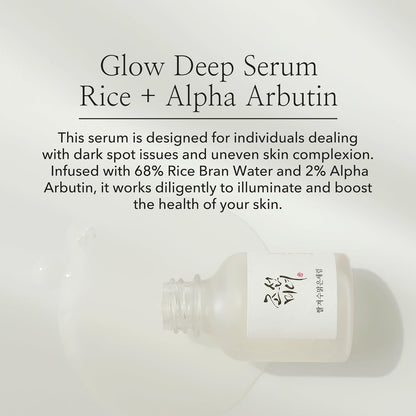 [Beauty of Joseon] Glow Deep Serum: Rice + Alpha Arbutin – 30ml