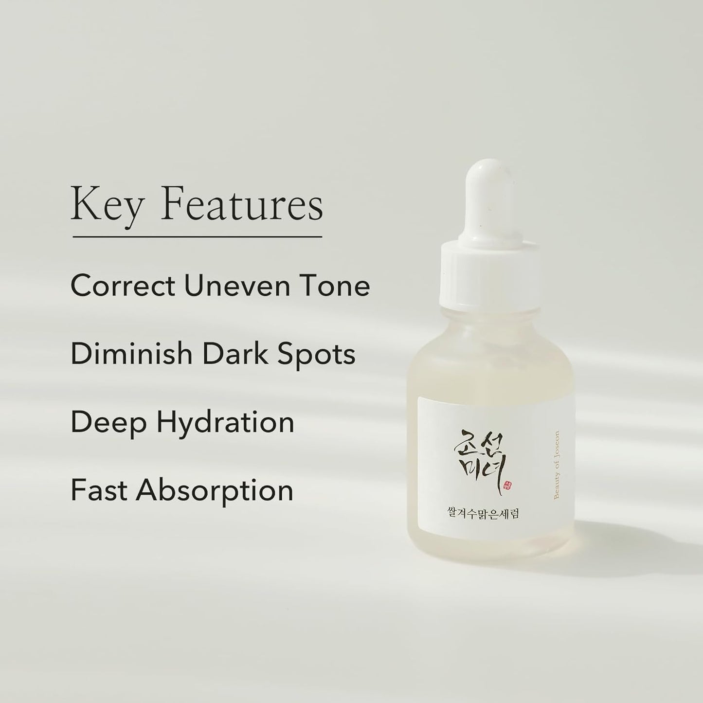 [Beauty of Joseon] Glow Deep Serum: Rice + Alpha Arbutin – 30ml