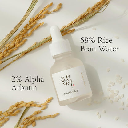 [Beauty of Joseon] Glow Deep Serum: Rice + Alpha Arbutin – 30ml
