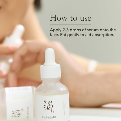 [Beauty of Joseon] Glow Deep Serum: Rice + Alpha Arbutin – 30ml