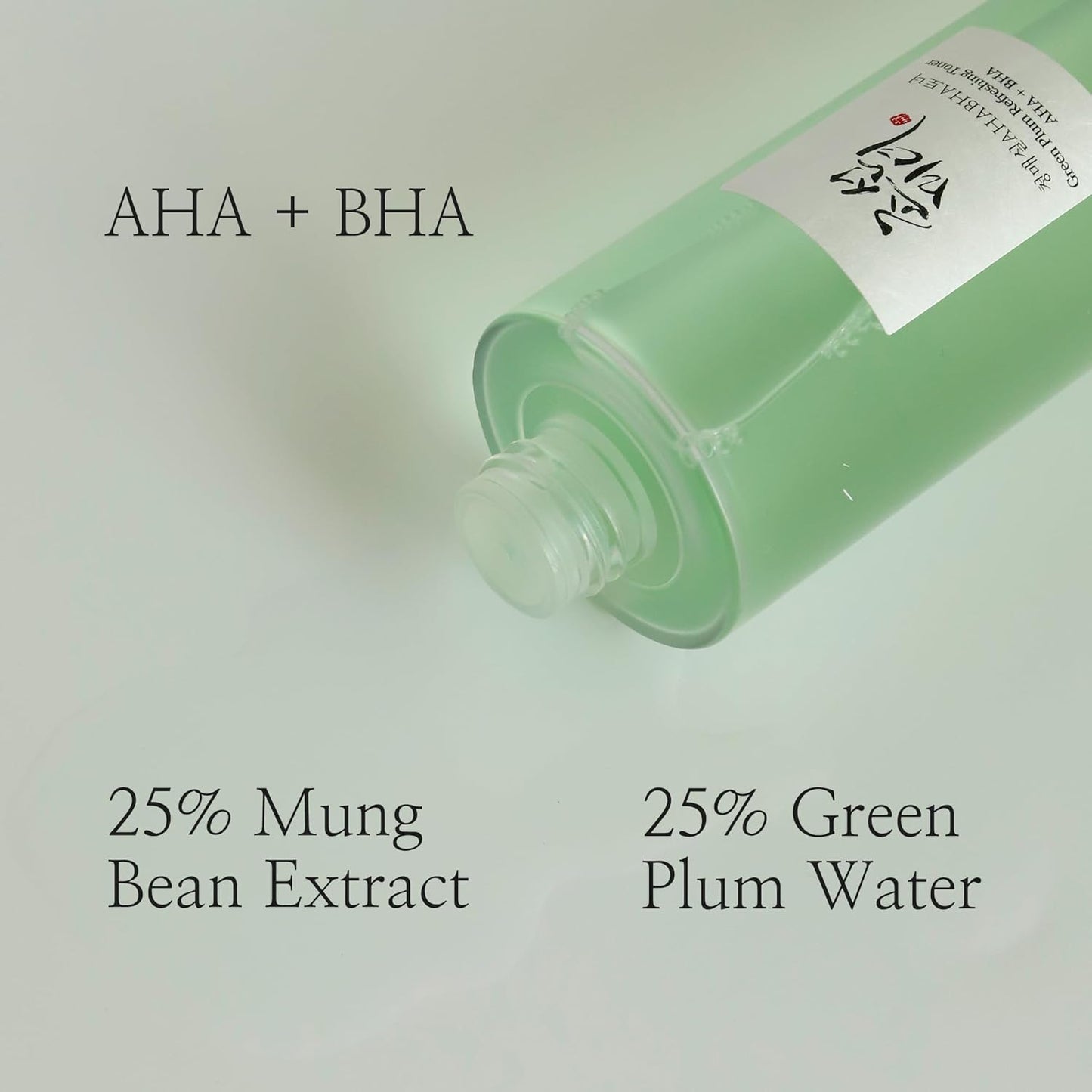 Beauty Of Joseon Green Plum Refreshing Toner UAE Saudi Qatar Jordan