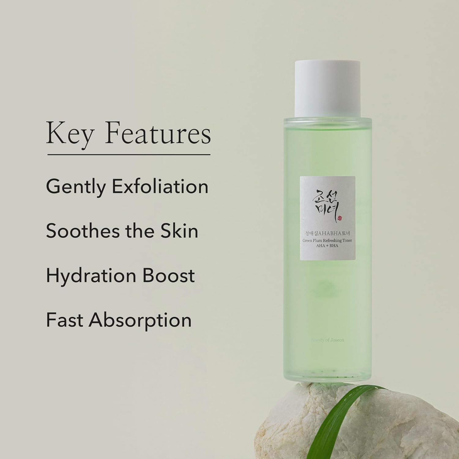 Beauty Of Joseon Green Plum Refreshing Toner UAE Saudi Qatar Jordan