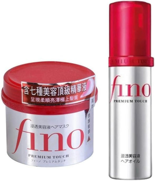 [Fino] Serum Treatment (Made in Japan) | 80ml