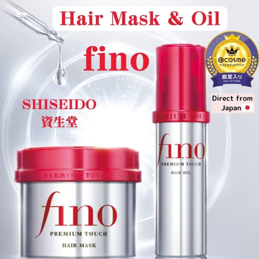 [Fino] Serum Treatment (Made in Japan) | 80ml