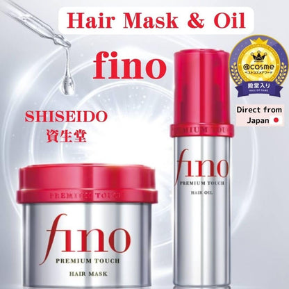 [Fino] Serum Treatment (Made in Japan) | 80ml