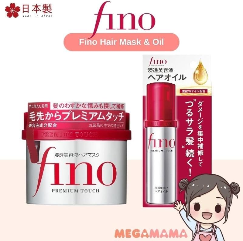 [Fino] Serum Treatment (Made in Japan) | 80ml