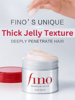 [Fino] Shiseido Premium Touch Hair Treatment Mask (Made in Japan) 230g