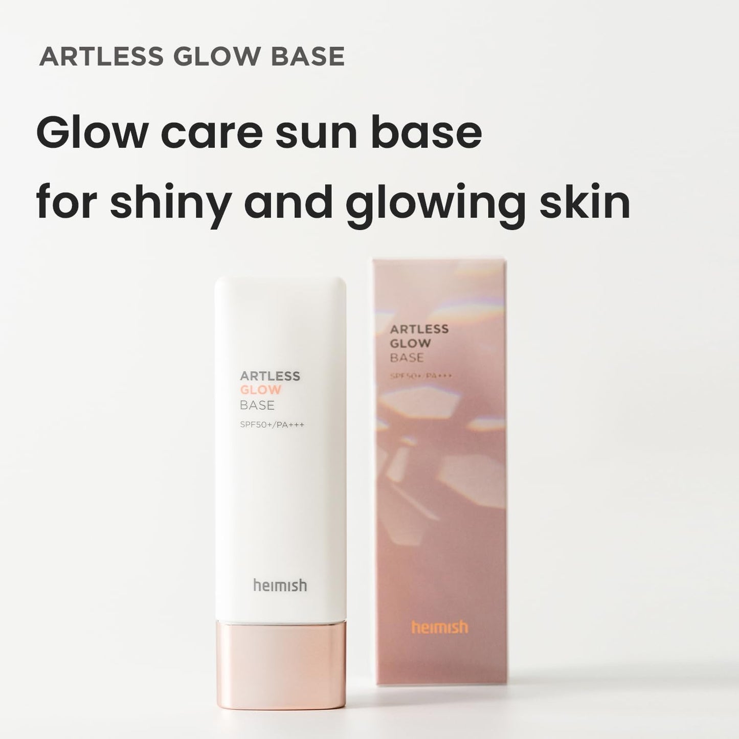 [Heimish] ARTLESS GLOW BASE SPF50+PA++++