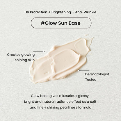[Heimish] ARTLESS GLOW BASE SPF50+PA++++