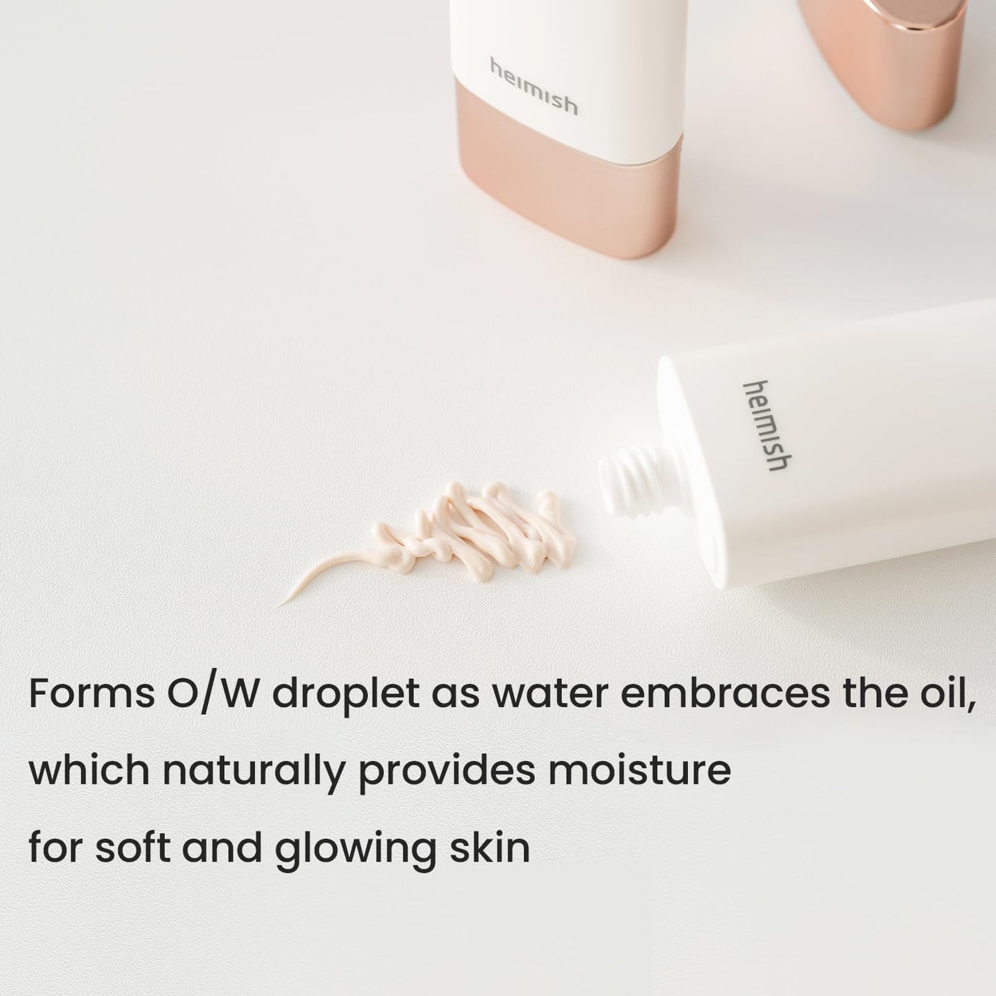 [Heimish] ARTLESS GLOW BASE SPF50+PA++++