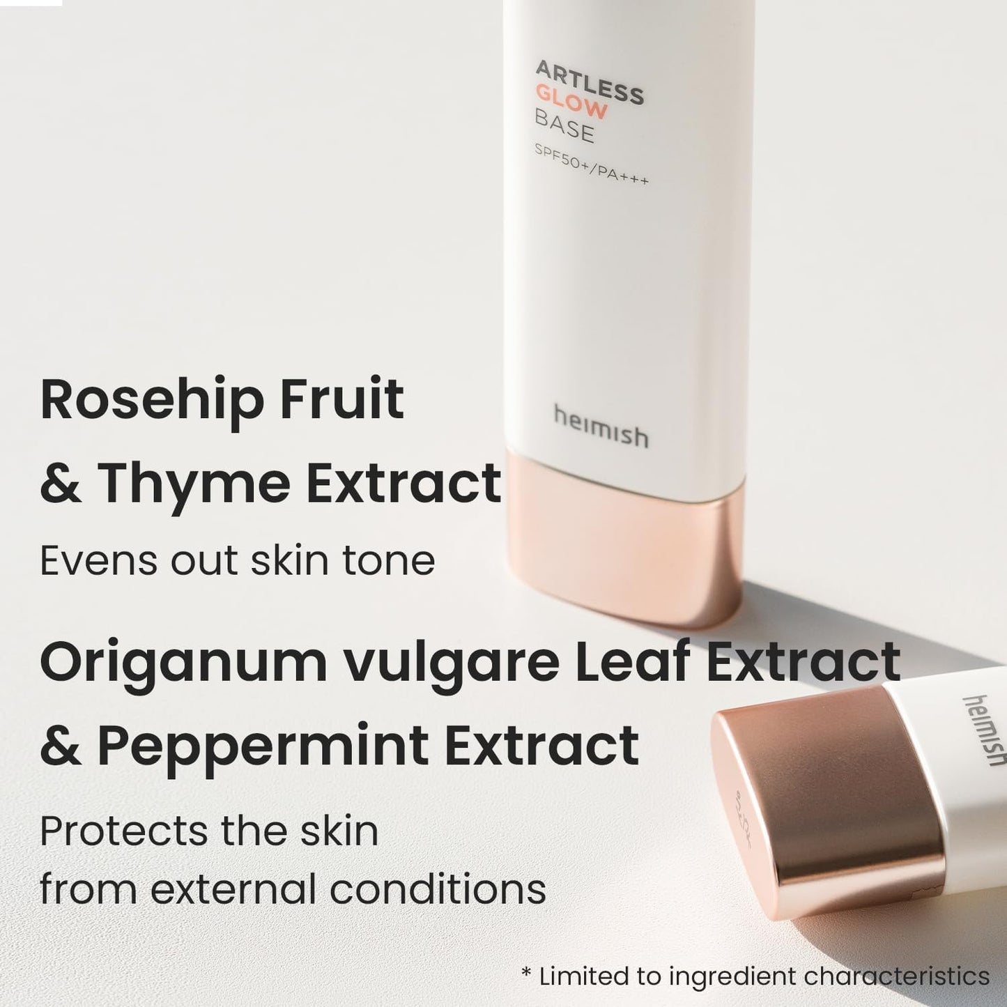 [Heimish] ARTLESS GLOW BASE SPF50+PA++++