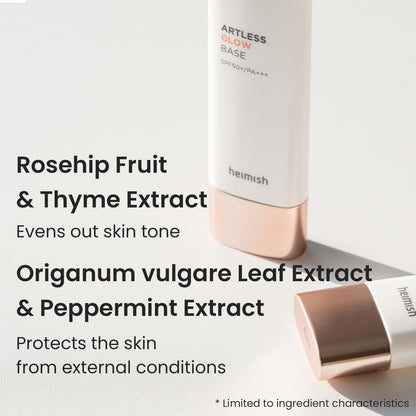 [Heimish] ARTLESS GLOW BASE SPF50+PA++++