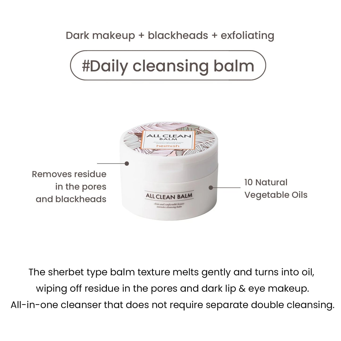 [HEIMISH] All Clean Balm - 120ml