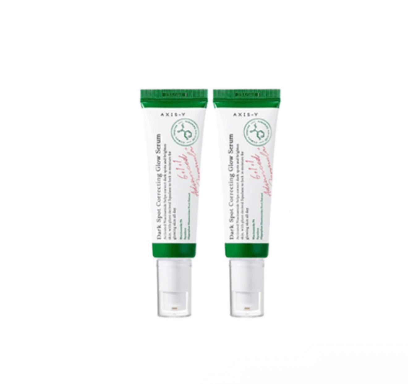 [AXIS-Y] Dark Spot Correcting Glow Serum Double Set