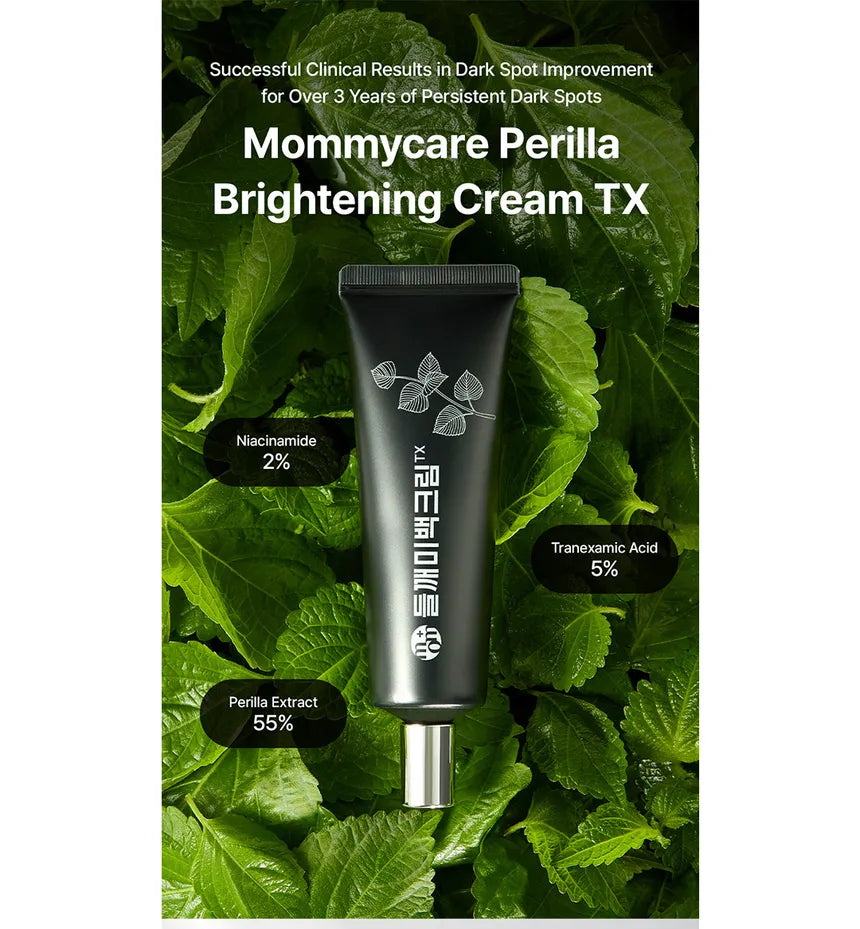 Mommy Care Perilla Whitening Cream Plus 50g