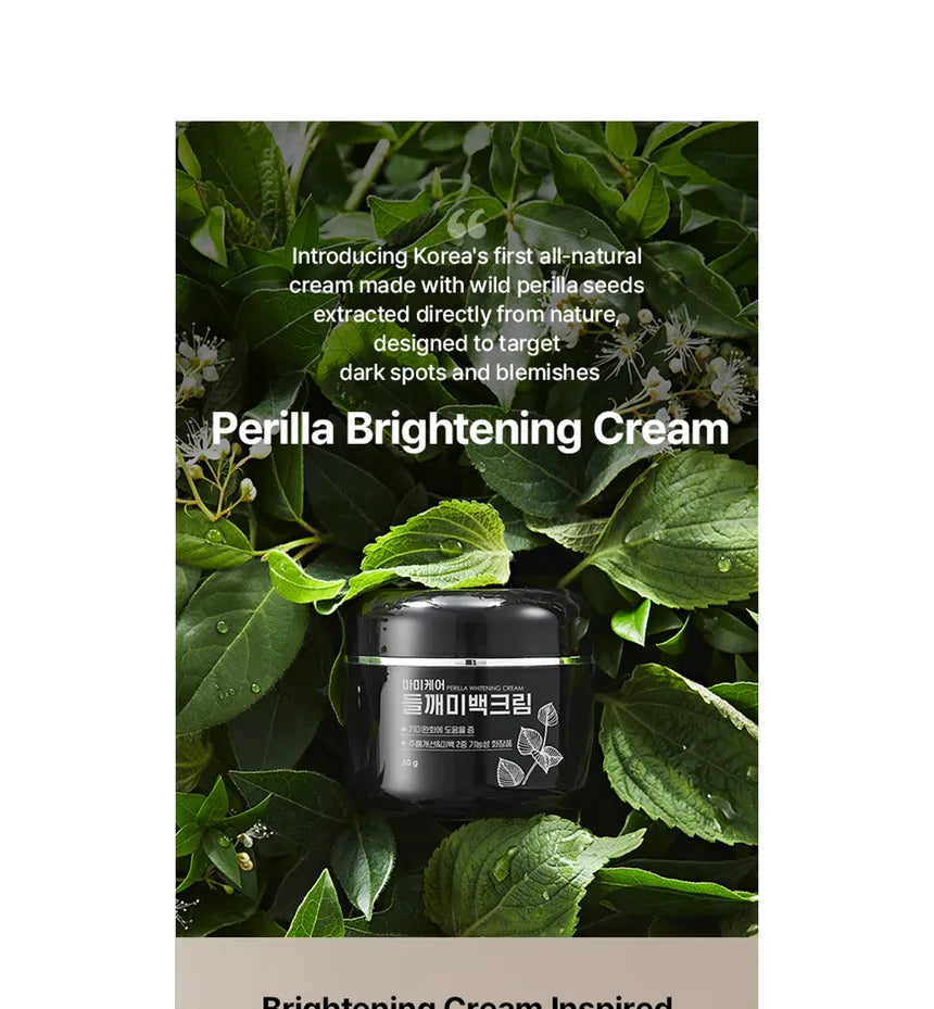 Mommy Care Perilla Whitening Cream Plus 50g