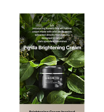 Mommy Care Perilla Whitening Cream Plus 50g