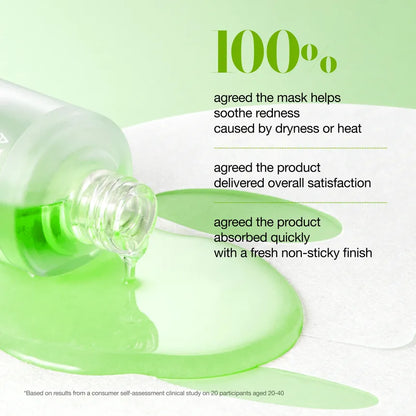 Anua Azelaic Acid Hyaluron Redness Soothing Serum Mask (23ml × 1 Sheet)