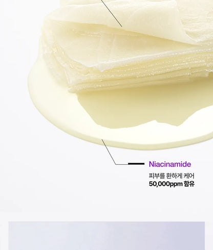 Anua Retinol Niacin Night Care Mask (24ml × 1 Sheet)