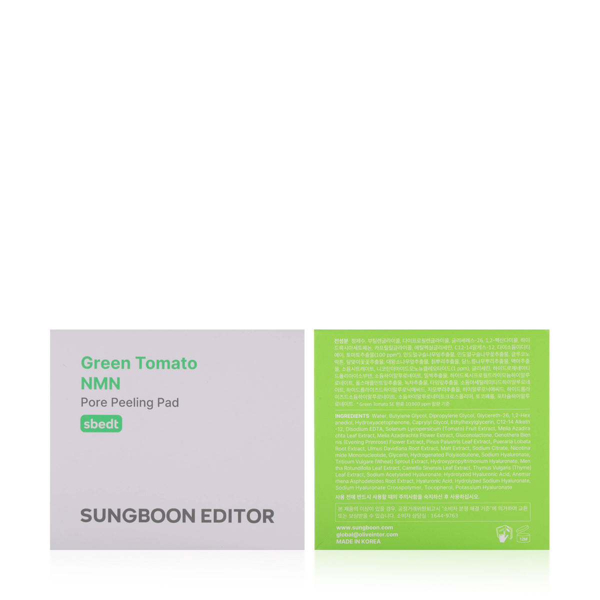 SUNGBOON EDITOR Green Tomato NMN Pore Peeling Pad (170ml / 60 Pads)