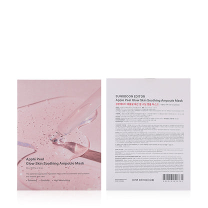 SUNGBOON EDITOR Apple Peel Glow Skin Soothing Ampoule Mask (23ml x 10 Sheets)